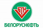 Белоруснефть